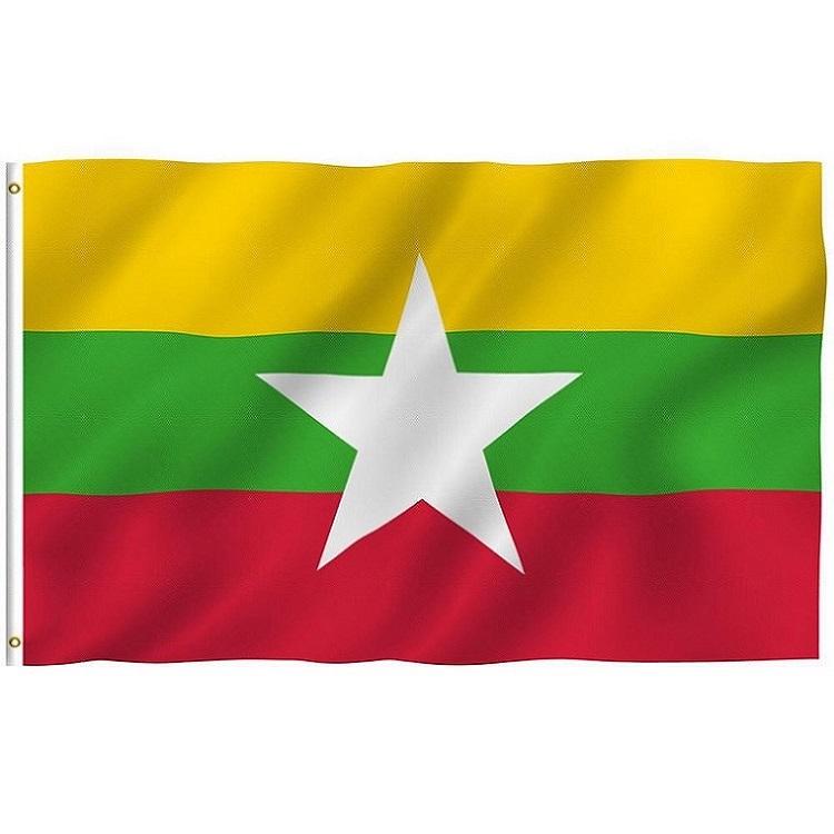 Detail Gambar Bendera Myanmar Nomer 15