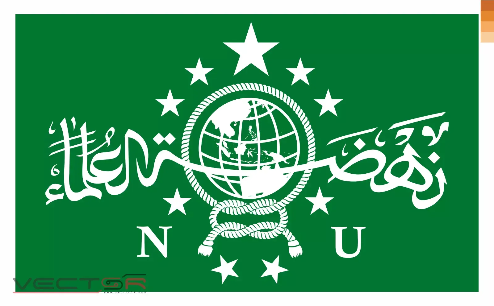 Gambar Bendera Nahdlatul Ulama - KibrisPDR