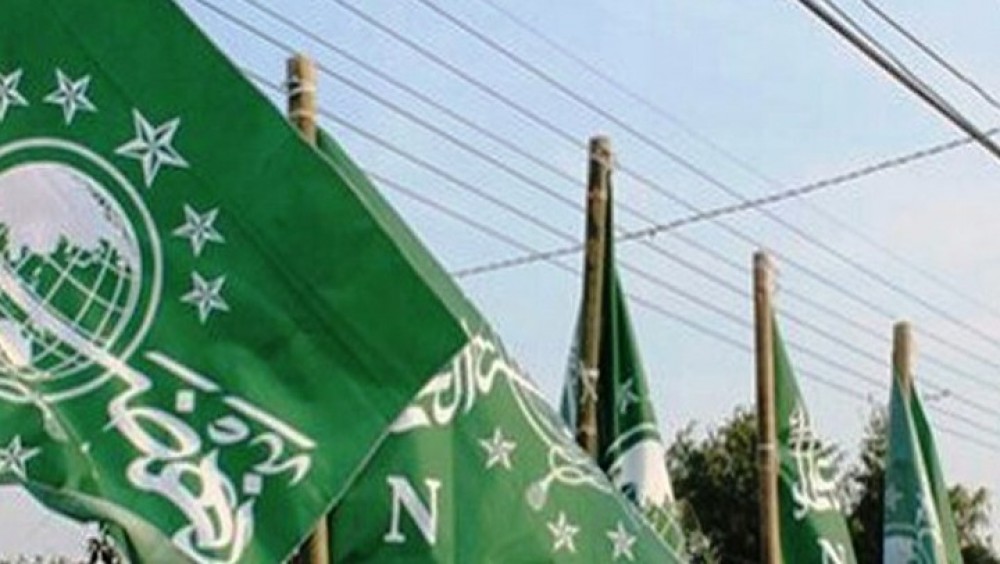 Detail Gambar Bendera Nahdlatul Ulama Nomer 25