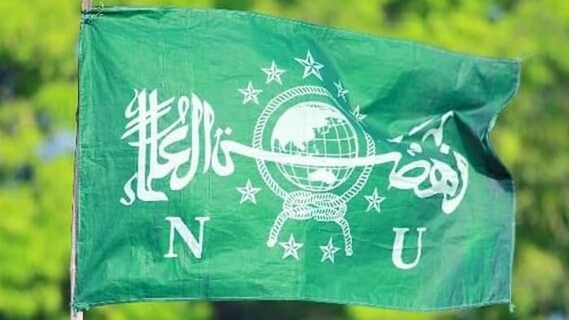 Detail Gambar Bendera Nahdlatul Ulama Nomer 27