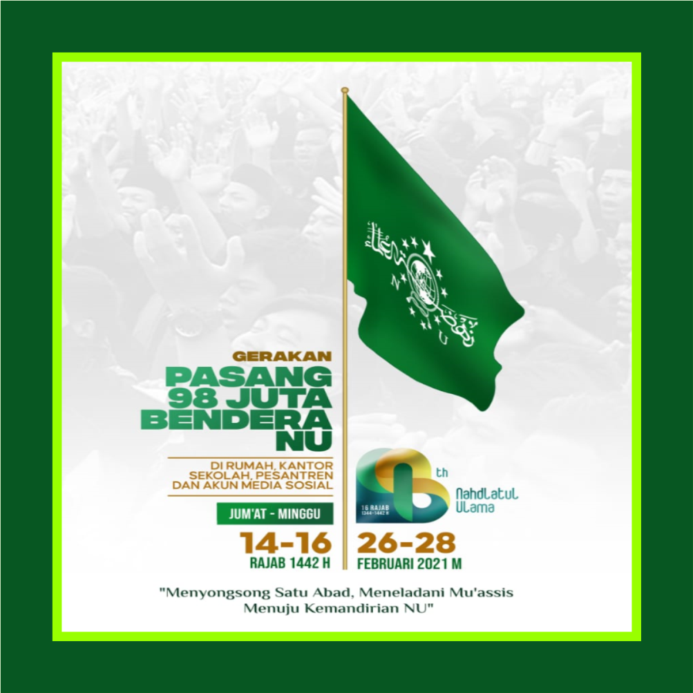 Detail Gambar Bendera Nahdlatul Ulama Nomer 48