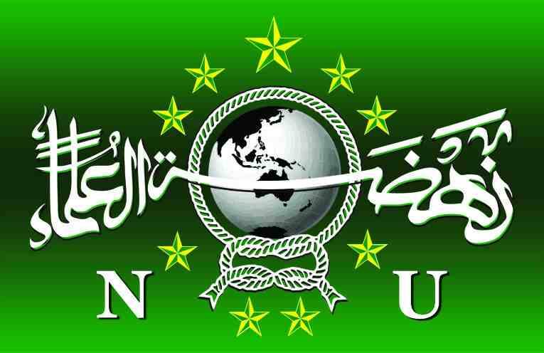 Detail Gambar Bendera Nahdlatul Ulama Nomer 54