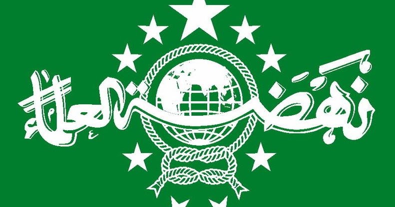 Detail Gambar Bendera Nahdlatul Ulama Nomer 7