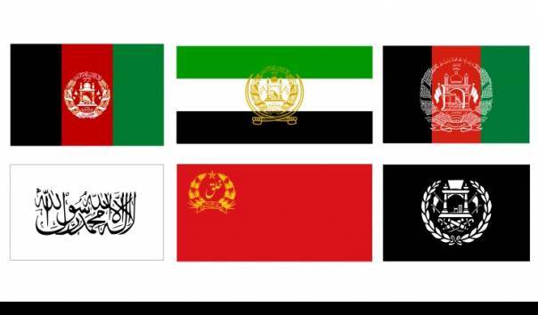 Detail Gambar Bendera Negara Afganistan Nomer 11