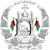 Detail Gambar Bendera Negara Afganistan Nomer 15