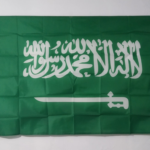 Detail Gambar Bendera Negara Arab Saudi Nomer 13