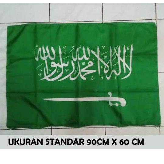 Detail Gambar Bendera Negara Arab Saudi Nomer 45