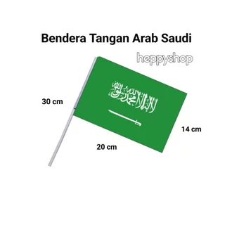Detail Gambar Bendera Negara Arab Saudi Nomer 47