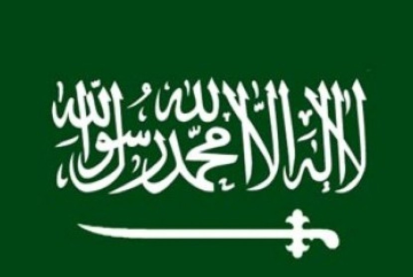 Detail Gambar Bendera Negara Arab Saudi Nomer 6