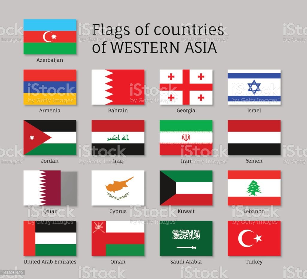 Download Gambar Bendera Negara Asia Nomer 20