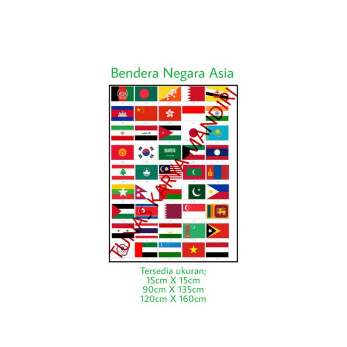 Detail Gambar Bendera Negara Asia Nomer 21