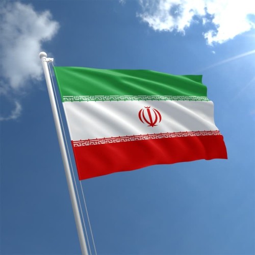 Detail Gambar Bendera Negara Iran Nomer 11