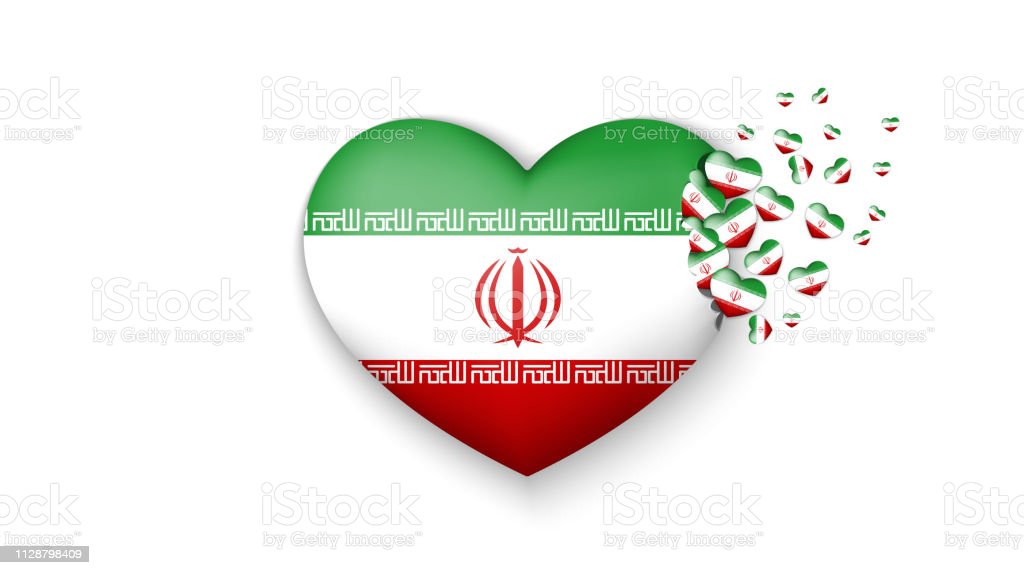 Detail Gambar Bendera Negara Iran Nomer 13