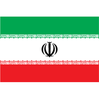 Detail Gambar Bendera Negara Iran Nomer 14