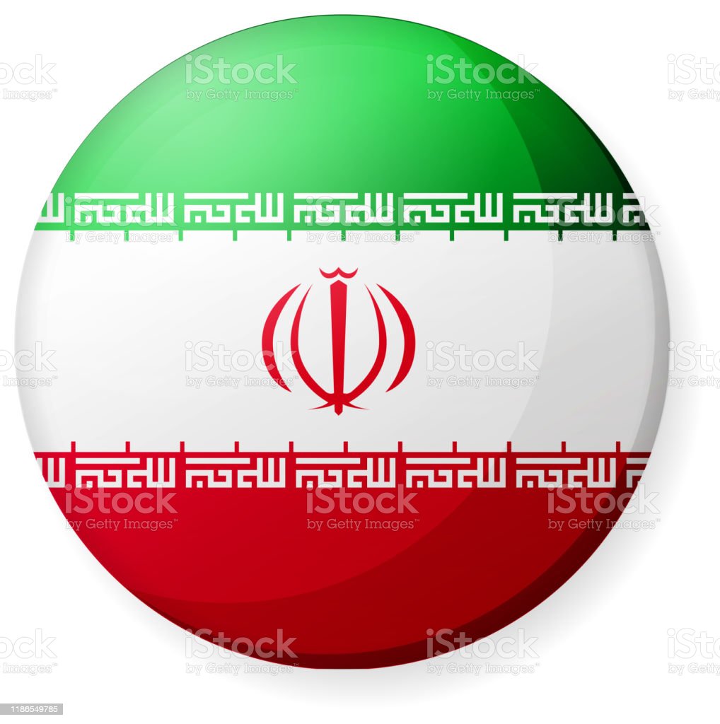 Detail Gambar Bendera Negara Iran Nomer 35