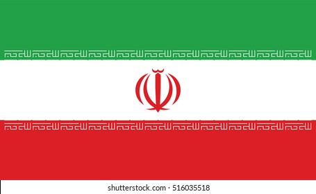 Detail Gambar Bendera Negara Iran Nomer 49