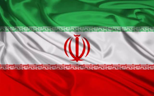 Detail Gambar Bendera Negara Iran Nomer 8