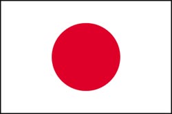 Gambar Bendera Negara Jepang - KibrisPDR