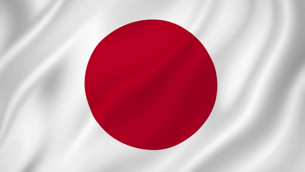 Detail Gambar Bendera Negara Jepang Nomer 33