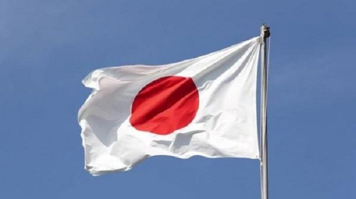 Detail Gambar Bendera Negara Jepang Nomer 49