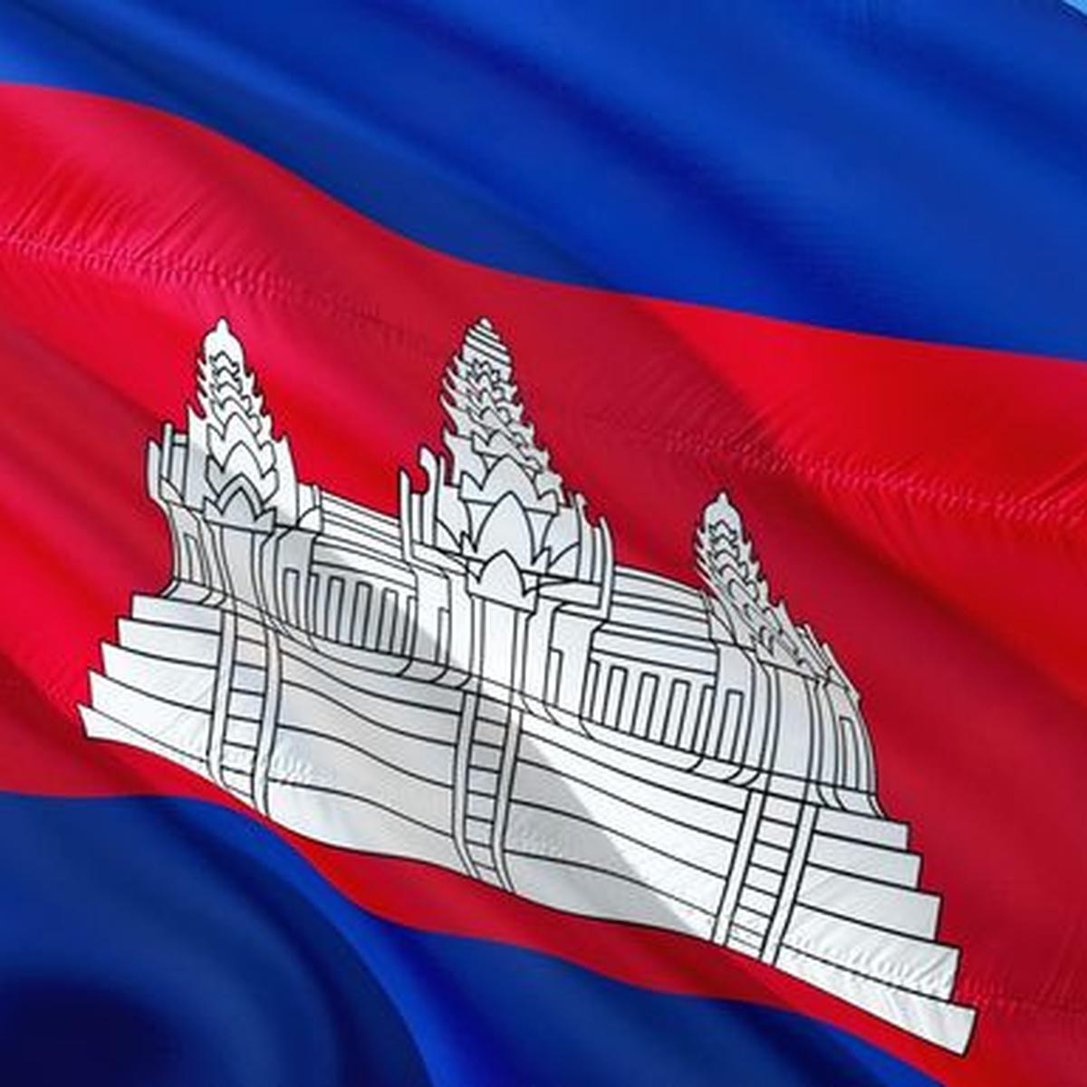Detail Gambar Bendera Negara Kamboja Nomer 28
