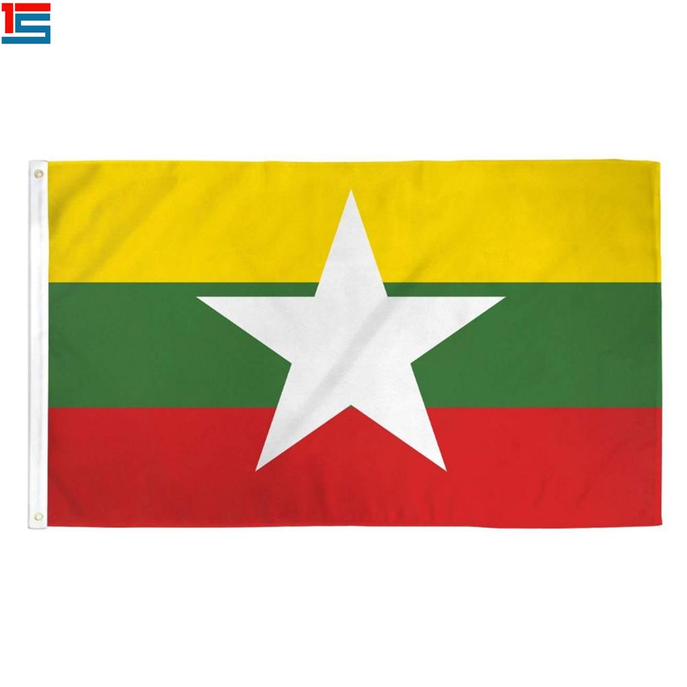 Detail Gambar Bendera Negara Myanmar Nomer 6