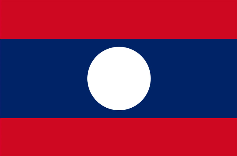 Detail Gambar Bendera Negara Vietnam Nomer 56