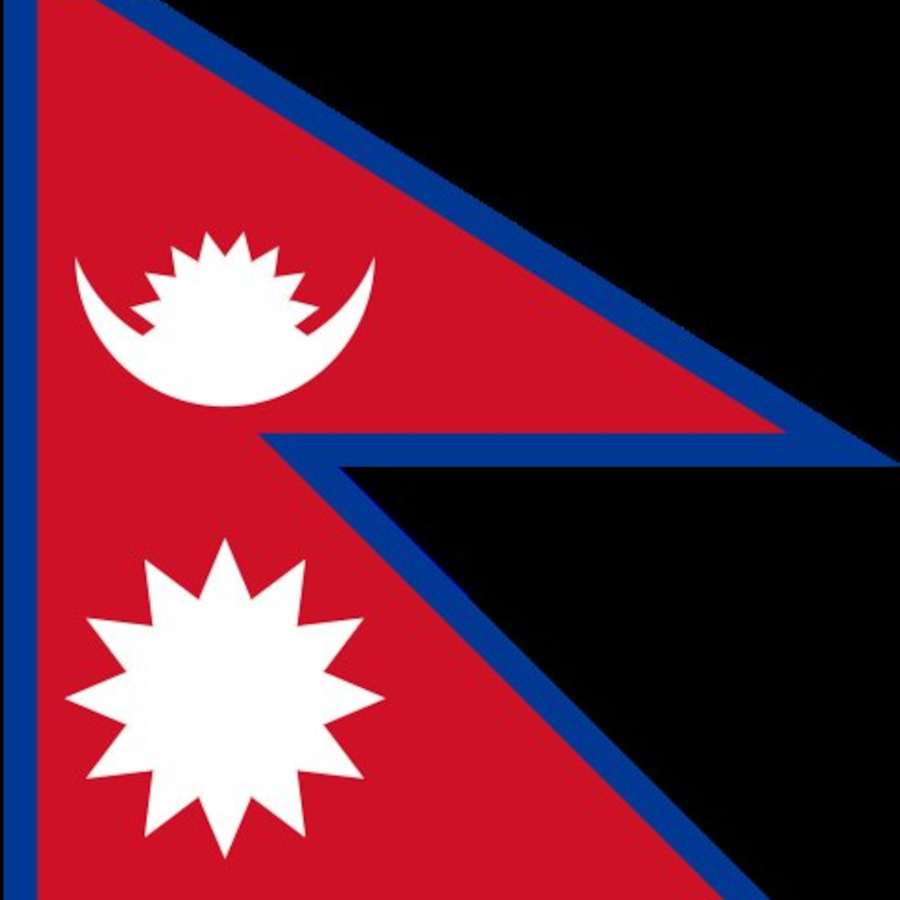 Detail Gambar Bendera Nepal Nomer 20