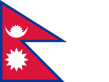 Detail Gambar Bendera Nepal Nomer 6