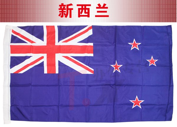 Detail Gambar Bendera New Zealand Nomer 38