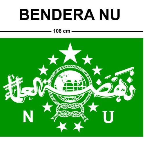 Detail Gambar Bendera Nu Nomer 2