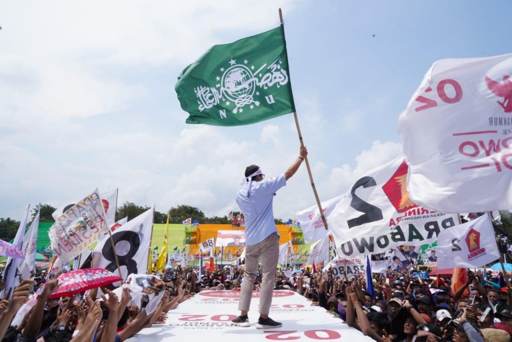 Detail Gambar Bendera Nu Nomer 27