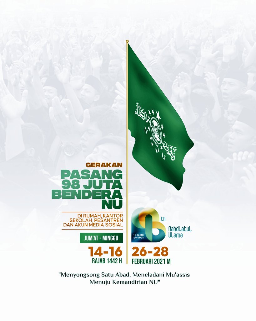 Detail Gambar Bendera Nu Nomer 36