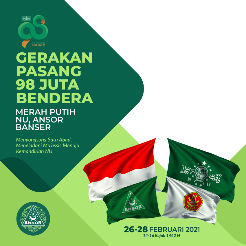 Detail Gambar Bendera Nu Dan Merah Putih Nomer 20