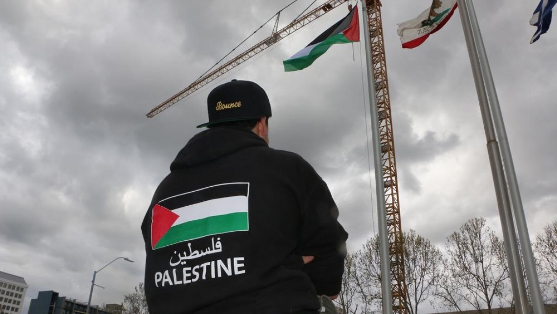 Detail Gambar Bendera Palestina Nomer 55
