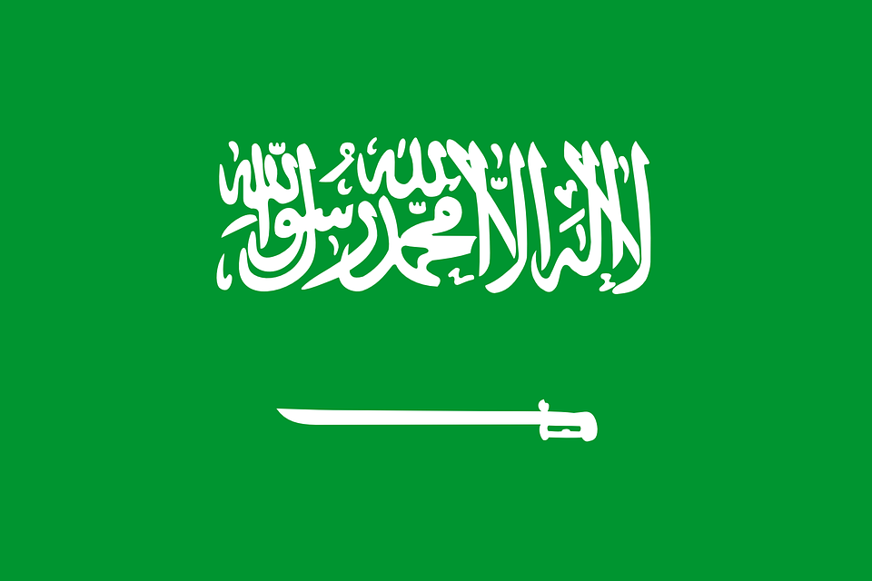 Gambar Bendera Saudi Arabia - KibrisPDR