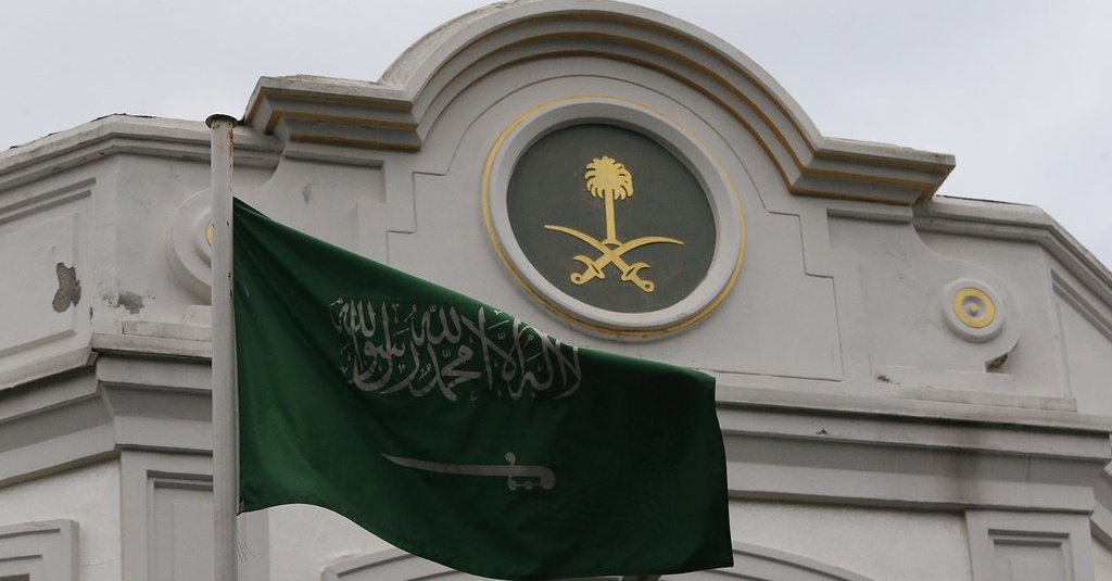 Detail Gambar Bendera Saudi Arabia Nomer 15