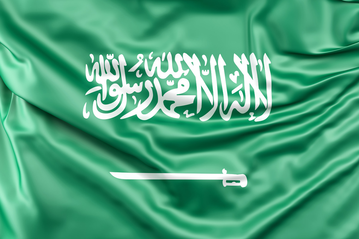 Detail Gambar Bendera Saudi Arabia Nomer 26