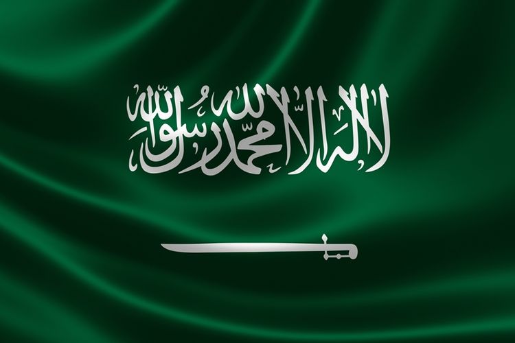 Detail Gambar Bendera Saudi Arabia Nomer 9