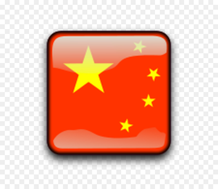 Detail Gambar Bendera Shanghai Nomer 14