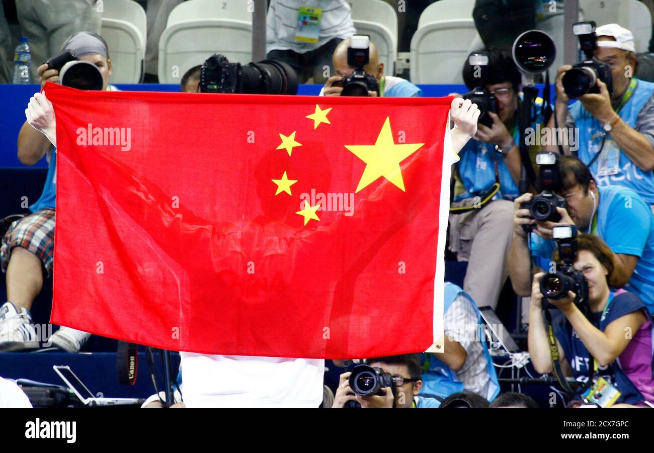 Detail Gambar Bendera Shanghai Nomer 56