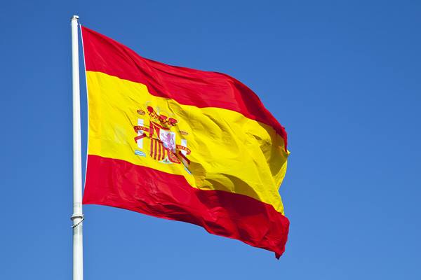 Detail Gambar Bendera Spanyol Nomer 11