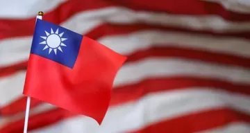 Detail Gambar Bendera Taiwan Nomer 31