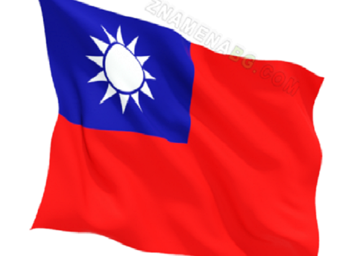 Detail Gambar Bendera Taiwan Nomer 43