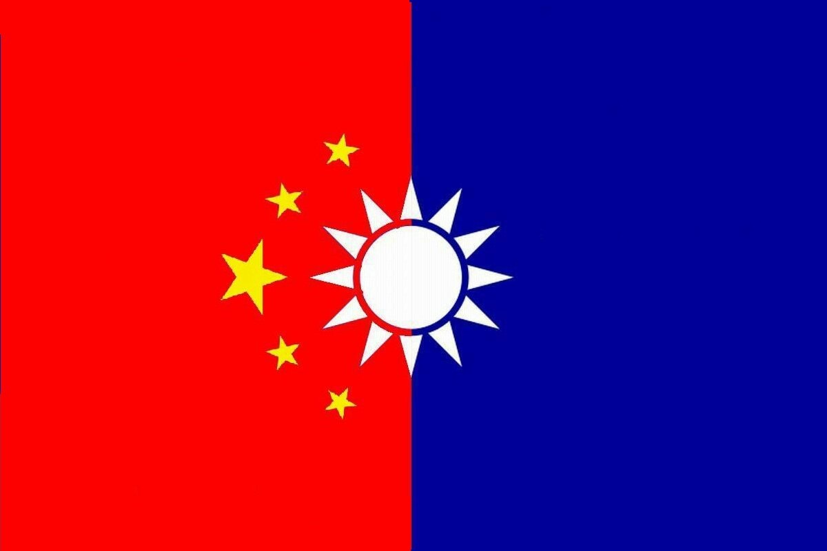 Detail Gambar Bendera Taiwan Nomer 8