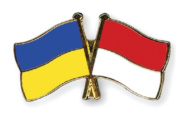 Detail Gambar Bendera Ukraina Nomer 22
