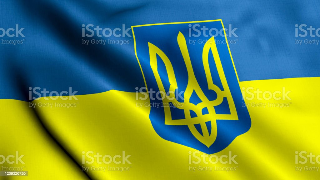 Detail Gambar Bendera Ukraina Nomer 25