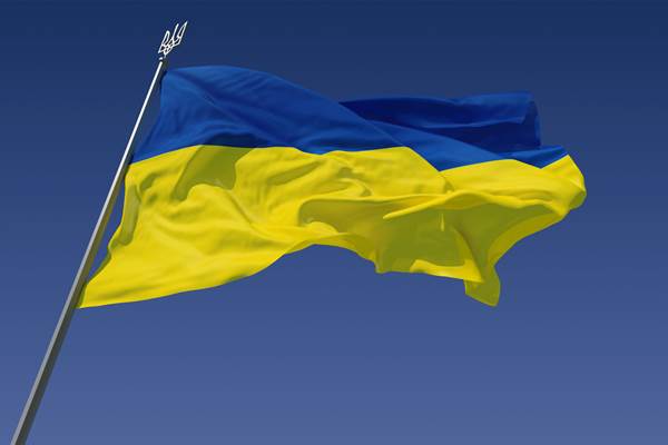 Detail Gambar Bendera Ukraina Nomer 4