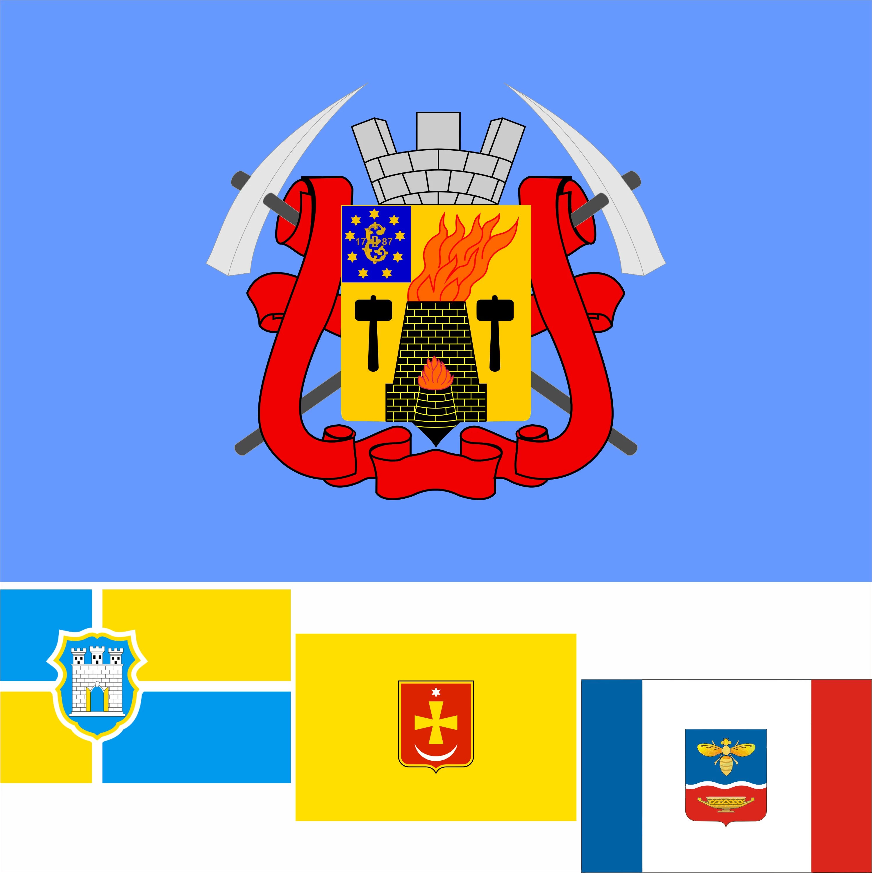 Detail Gambar Bendera Ukraina Nomer 41