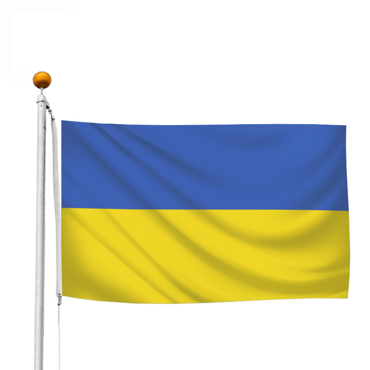 Detail Gambar Bendera Ukraina Nomer 43